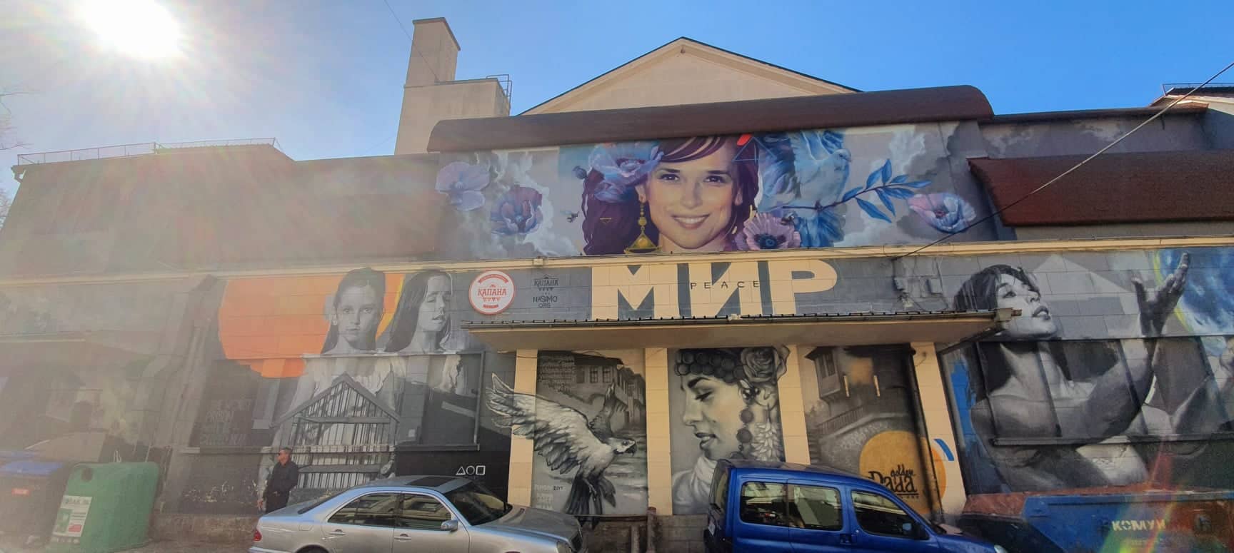 The peace wall by Nasimo in Plovdiv. Photo credit: Eleonora Georgieva